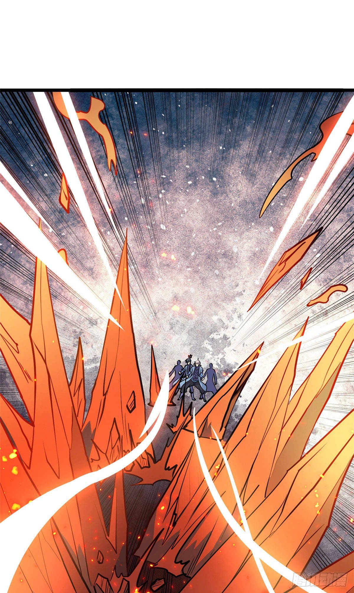 นิกายที่แข็งแกร่งที่สุด (ทันจีน) ตอนที่ 112 หน้า 27