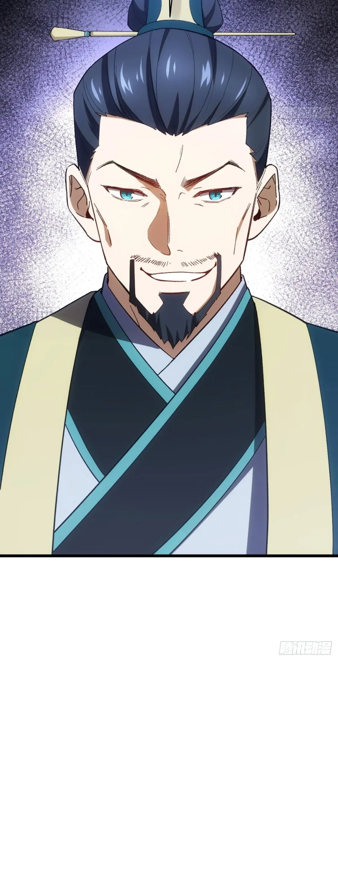 กำเนิดร่างเทวะบรรพกาล ตอนที่ 66 หน้า 25