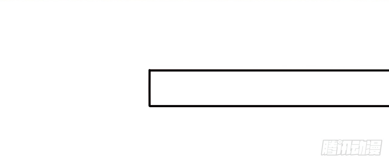 ข้าอยู่อย่างสันโดษมากว่า 100,000 ปี (ทันจีน) ตอนที่ 96 หน้า 37