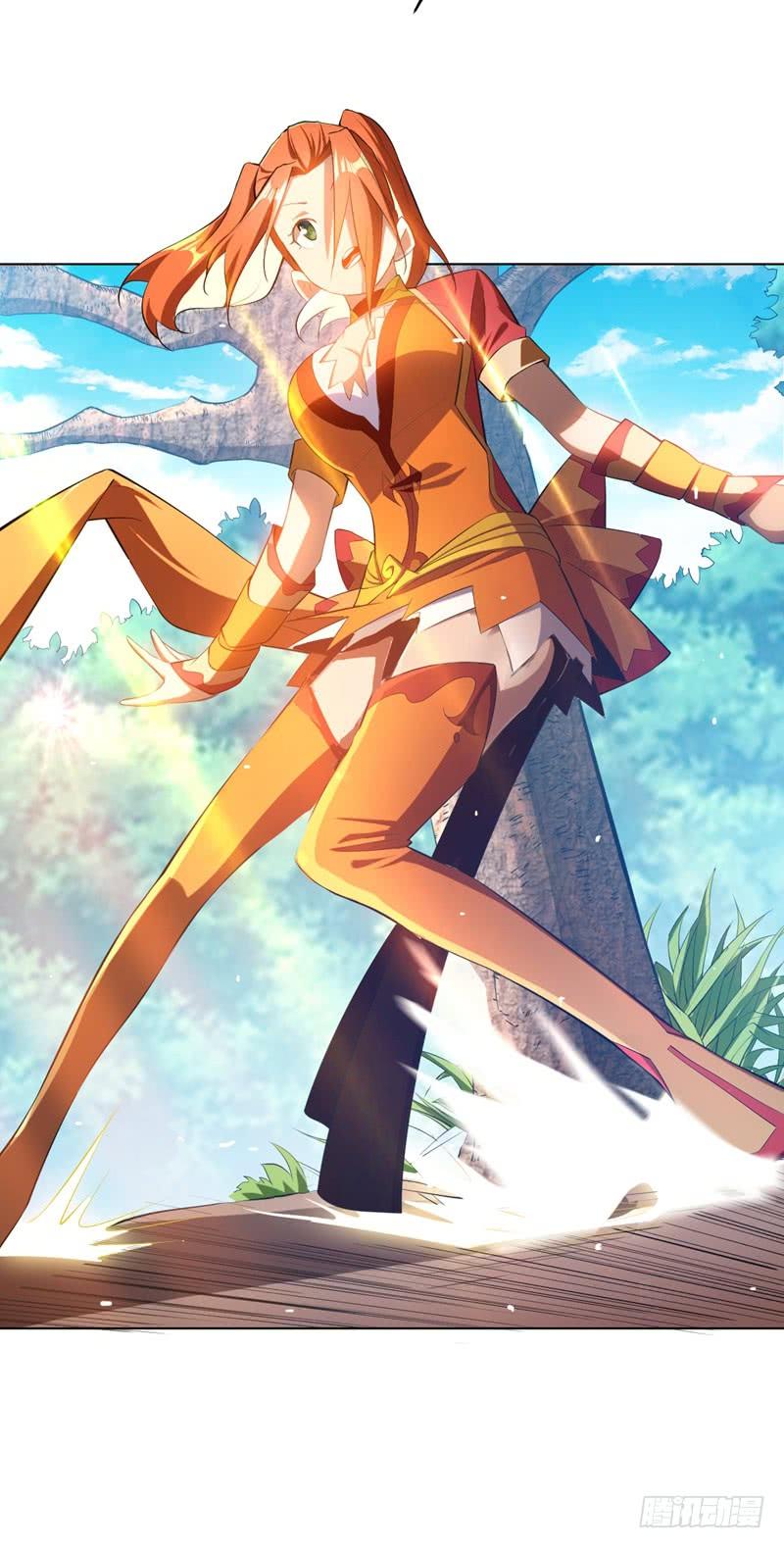 Wu ni ตอนที่ 25 หน้า 17