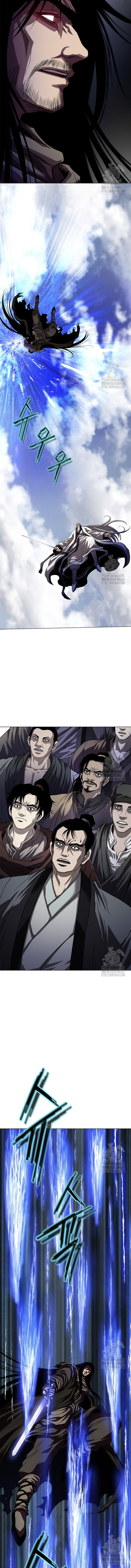 Invincible Territory ตอนที่ 33 หน้า 17
