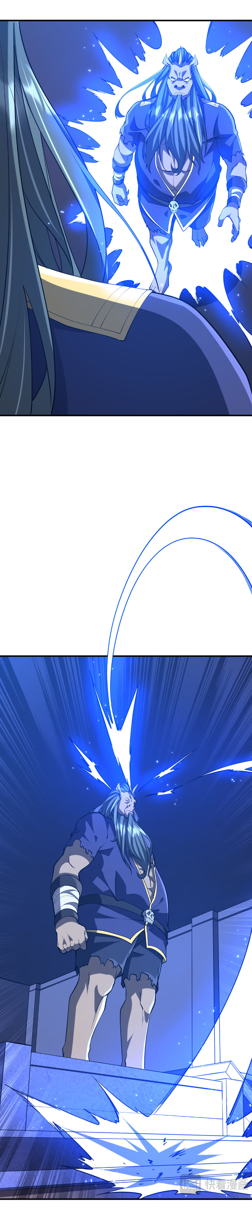 Start with trillions of coins ตอนที่ 215 หน้า 49