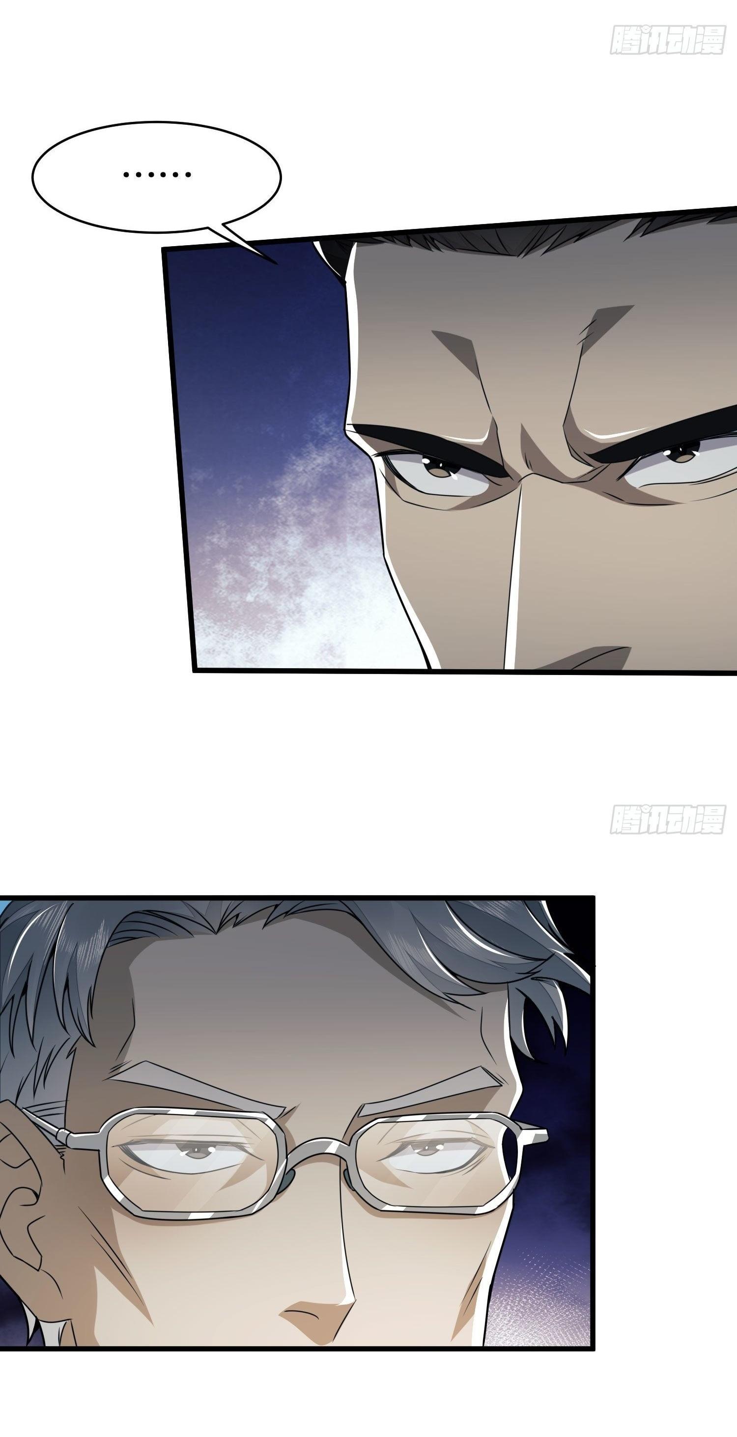 THE FIRST ORDER ตอนที่ 39 หน้า 7