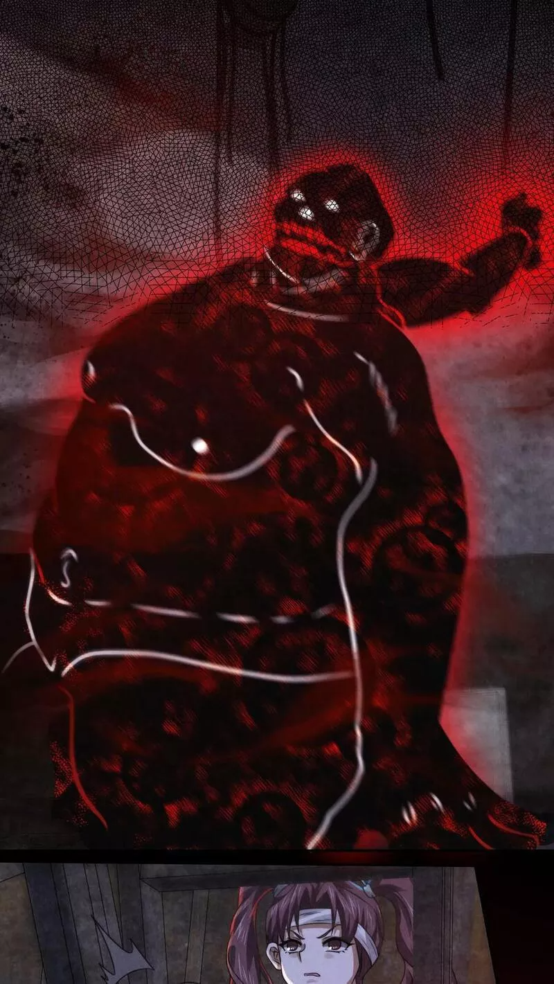 Overly Ferocious of Being Cautious ตอนที่ 35 หน้า 24