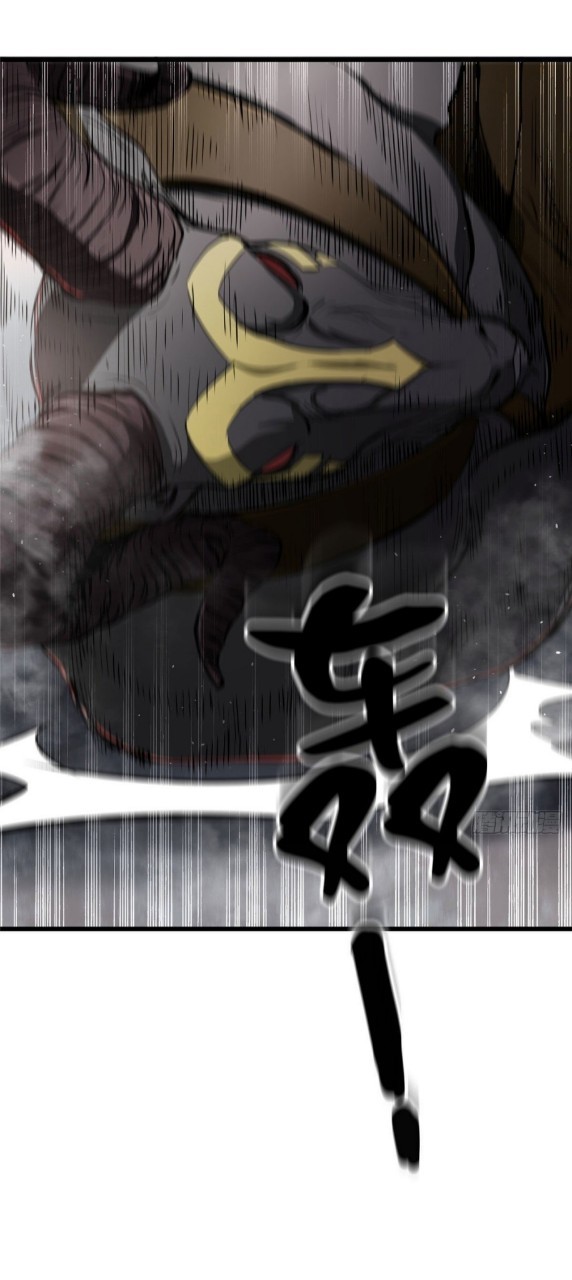 รูเล็ตเวิลด์ สุ่มไอเทมเอาชีวิตรอด ตอนที่ 50 หน้า 34