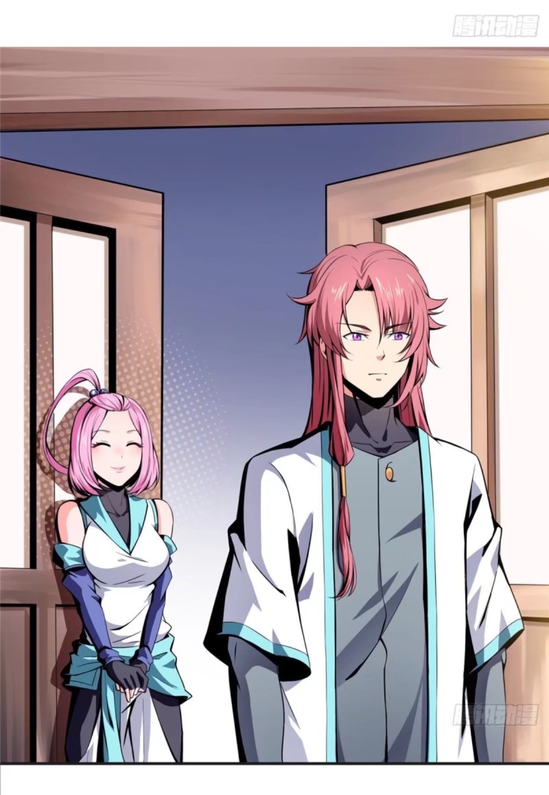 Library Of Heaven's Path ตอนที่ 14 หน้า 2