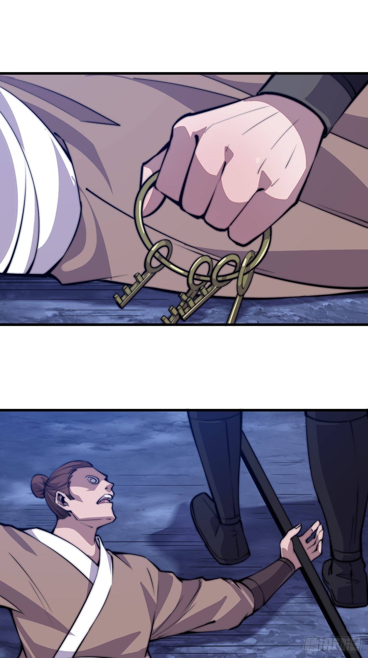 Starting a Mountain ตอนที่ 63 หน้า 6