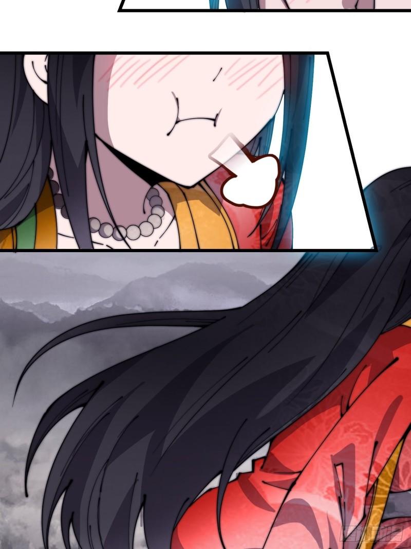 Starting a Mountain ตอนที่ 247 หน้า 25