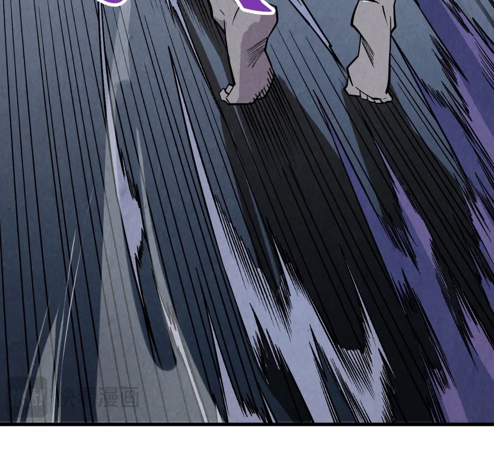 มหาเทพนิรันดร์กาล ตอนที่ 198 หน้า 70