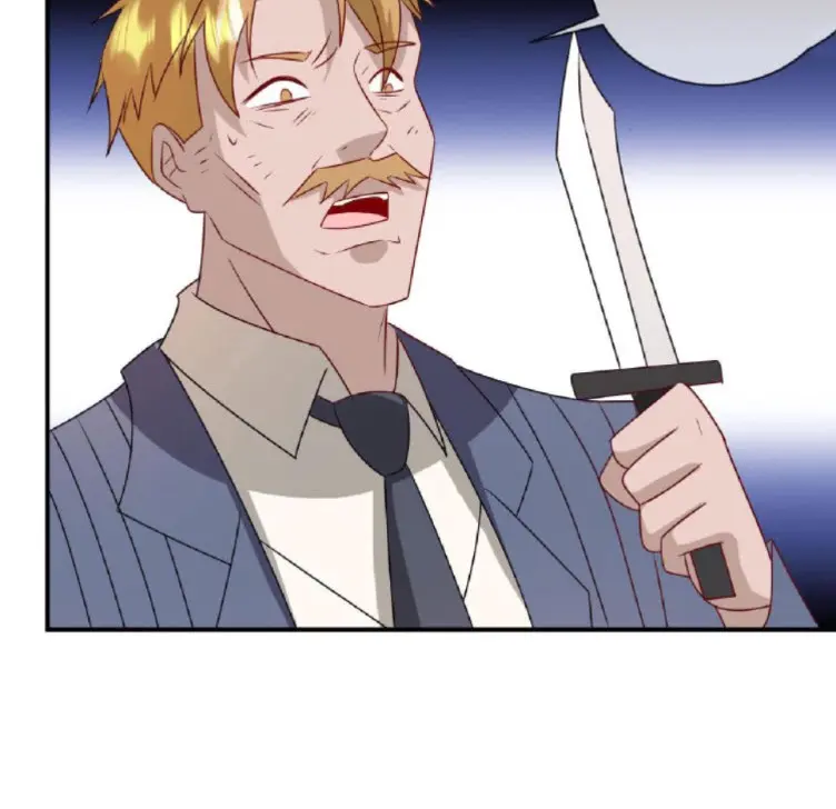 วิหารเทพสวรรค์ ตอนที่ 7 หน้า 23