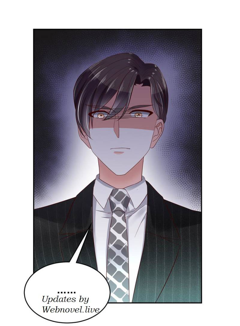 เจ้าชายโรงเรียนแห่งชาติเป็นเด็กผู้หญิง ตอนที่ 20 หน้า 31