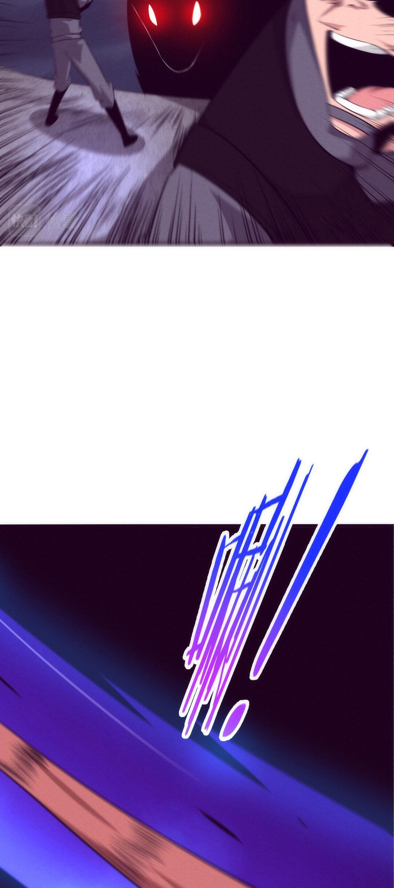 The Frenzy Of Evolution ตอนที่ 77 หน้า 12