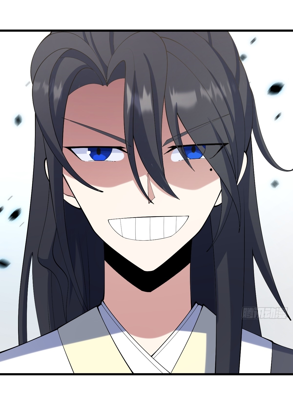 เก็บตัวร้อยปี จากนี้พี่ขอเทพ! INVINCIBLE AFTER A HUNDRED YEARS OF SECLUSION ตอนที่ 110 หน้า 35