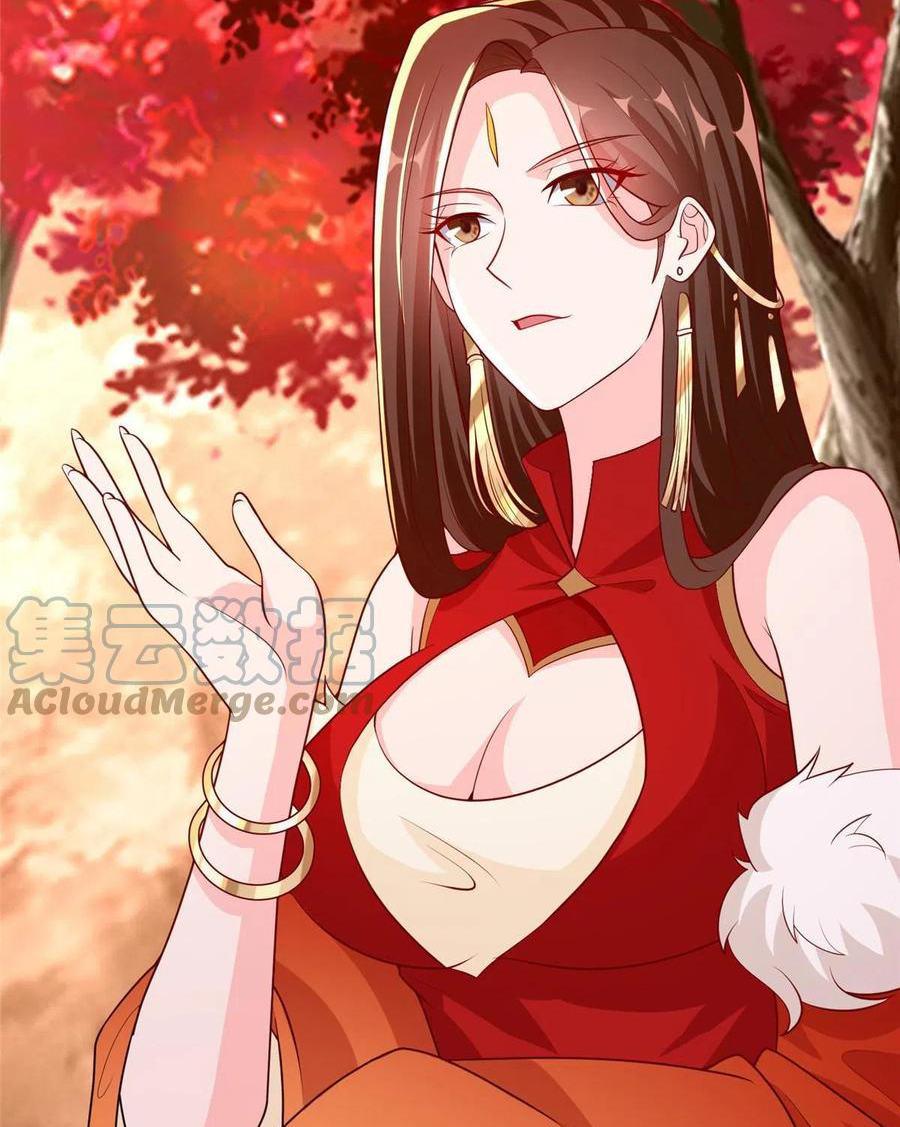 (ชนจีน) Dragon Master (จูหมิง นักรบเซียนมังกร) ตอนที่ 116 หน้า 11