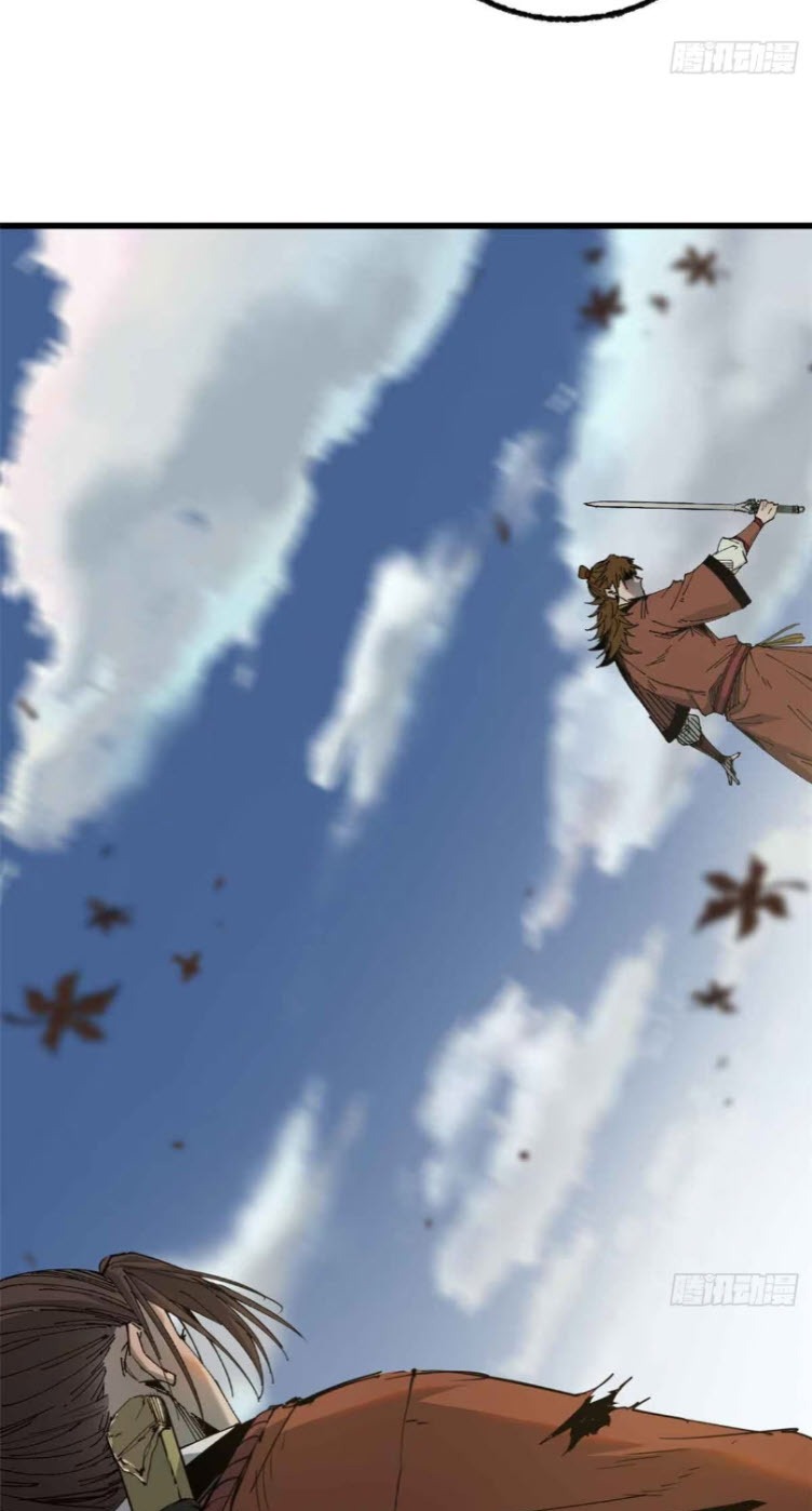 หัวใจแดงสะท้านสวรรค์ ตอนที่ 8 หน้า 12