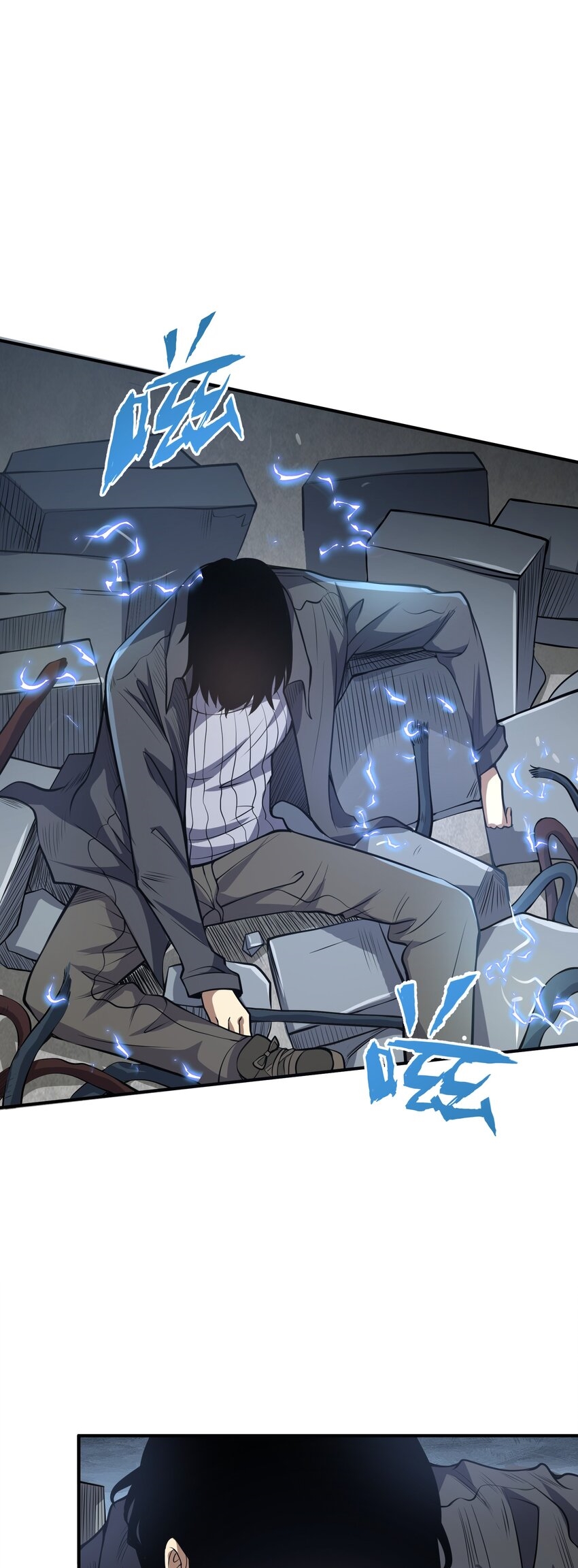 (ทันต้นฉบับ)The catastrophe of the doomsday, the rebirth of me turned the whole family into a boss! ตอนที่ 20 หน้า 15