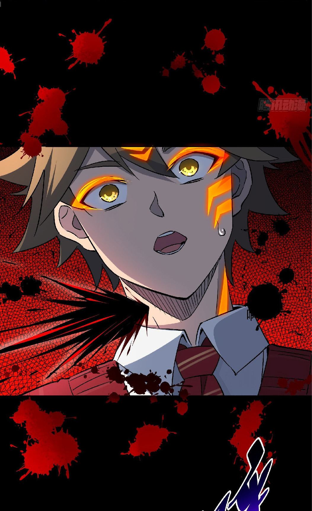 The People On Earth Are Too Ferocious ตอนที่ 115 หน้า 8