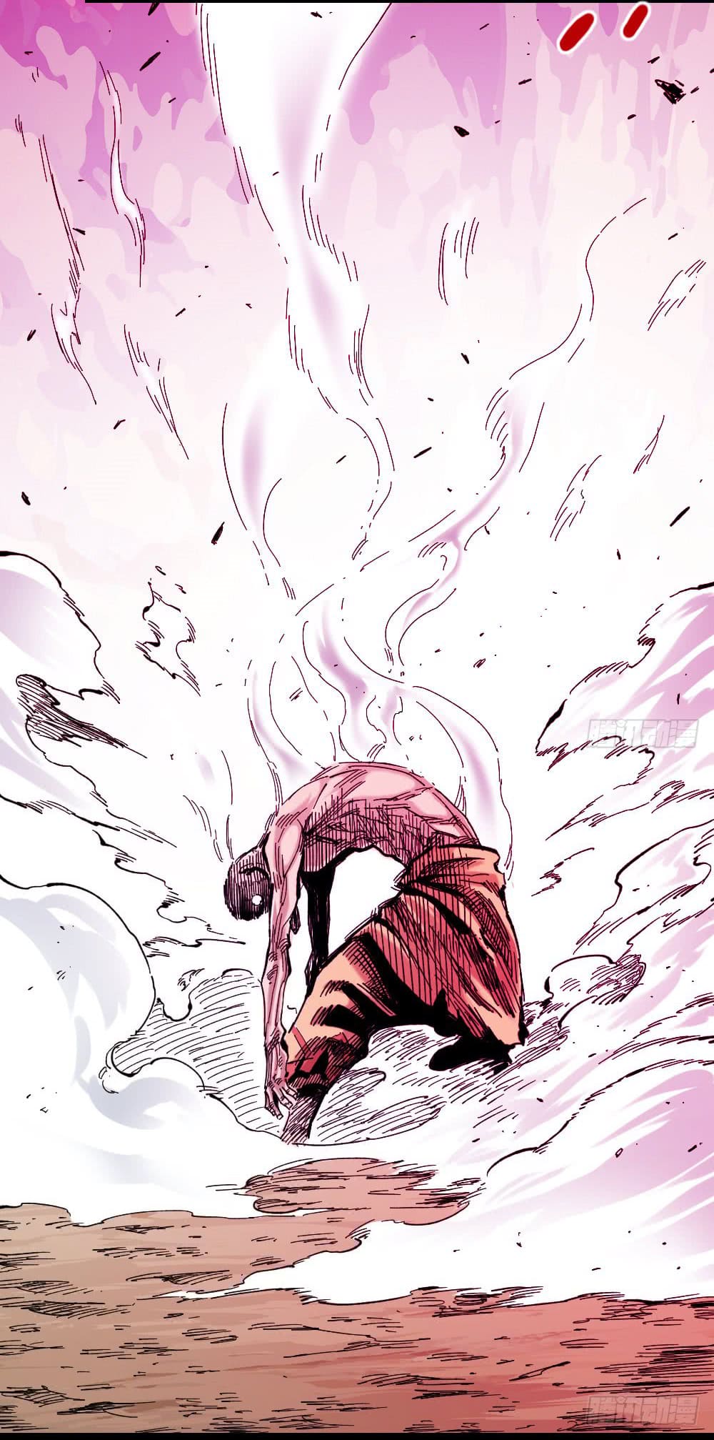 The doctor's Supremacy ตอนที่ 13 หน้า 29