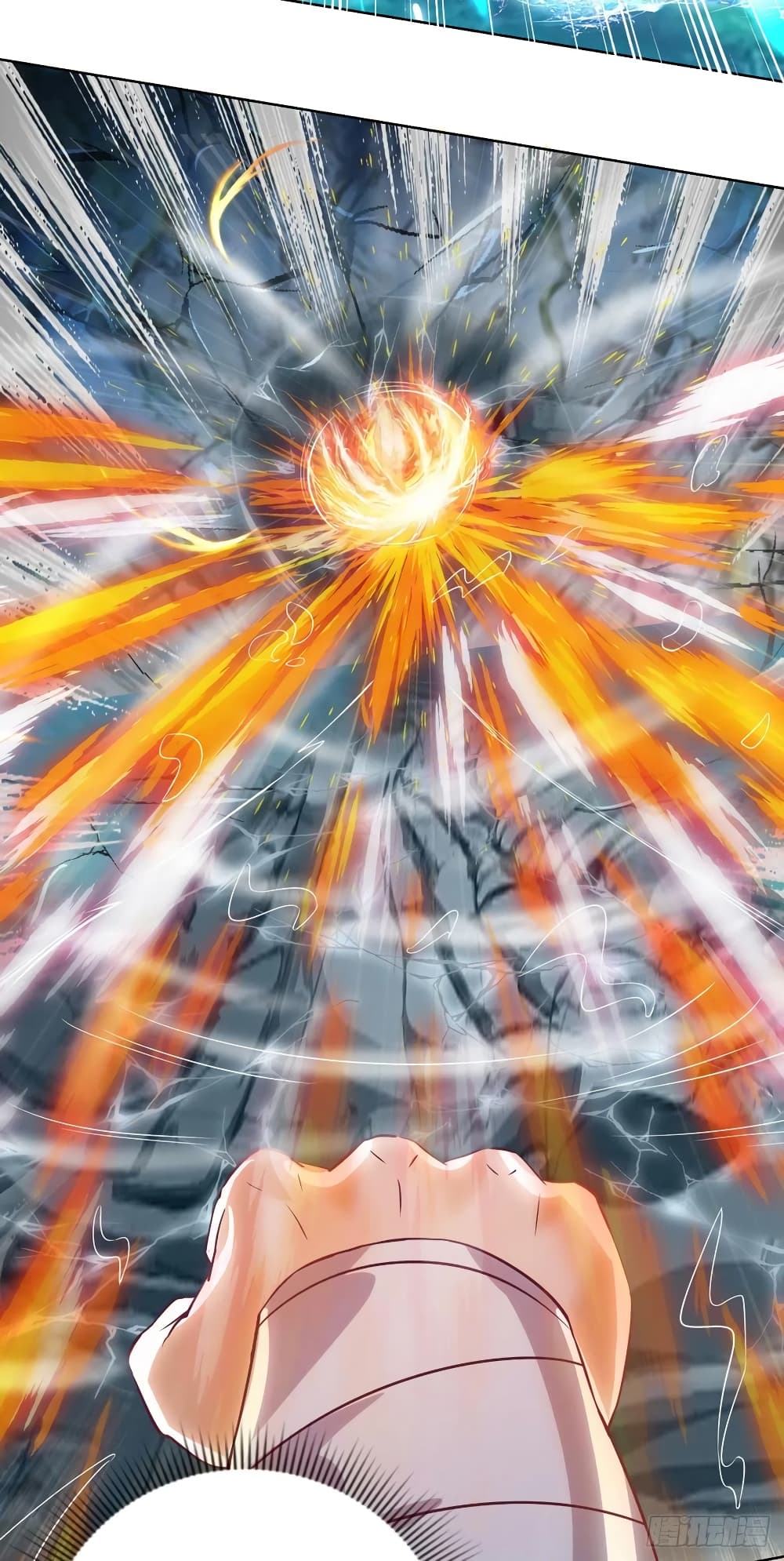 Dominate The Three Realms ตอนที่ 147 หน้า 24