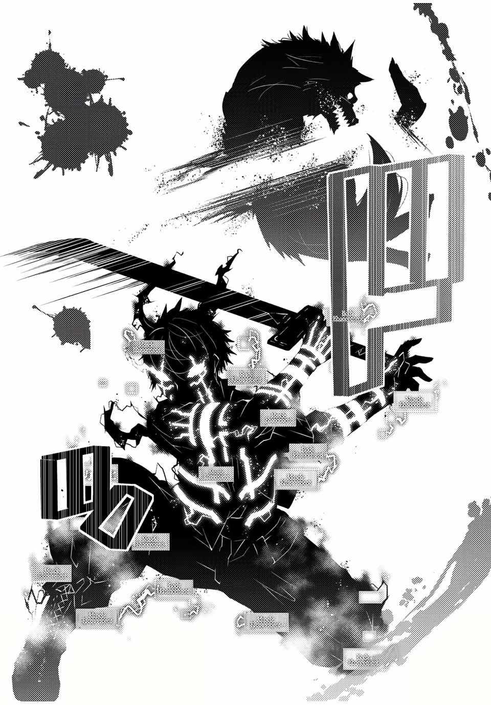 FUGUUSHOKU “KAJISHI” DAKEDO SAIKYOU DESU อาชีพสุดอ่อน(ช่างตีเหล็ก)แต่โคตรโกง ตอนที่ 27 หน้า 8