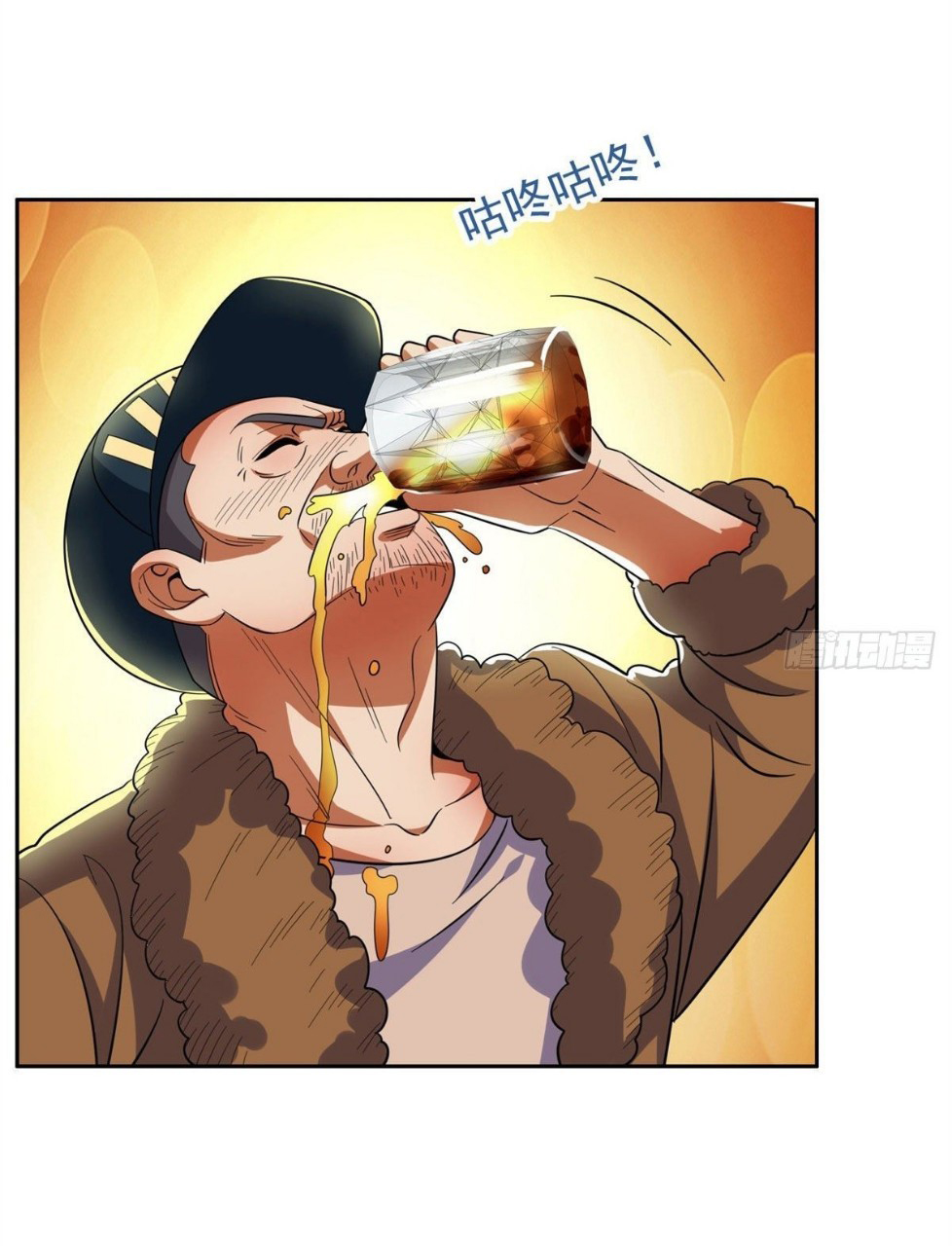 การเกิดใหม่ของพระเจ้ากับระบบผลาญเงินสุดกาว ตอนที่ 25 หน้า 8