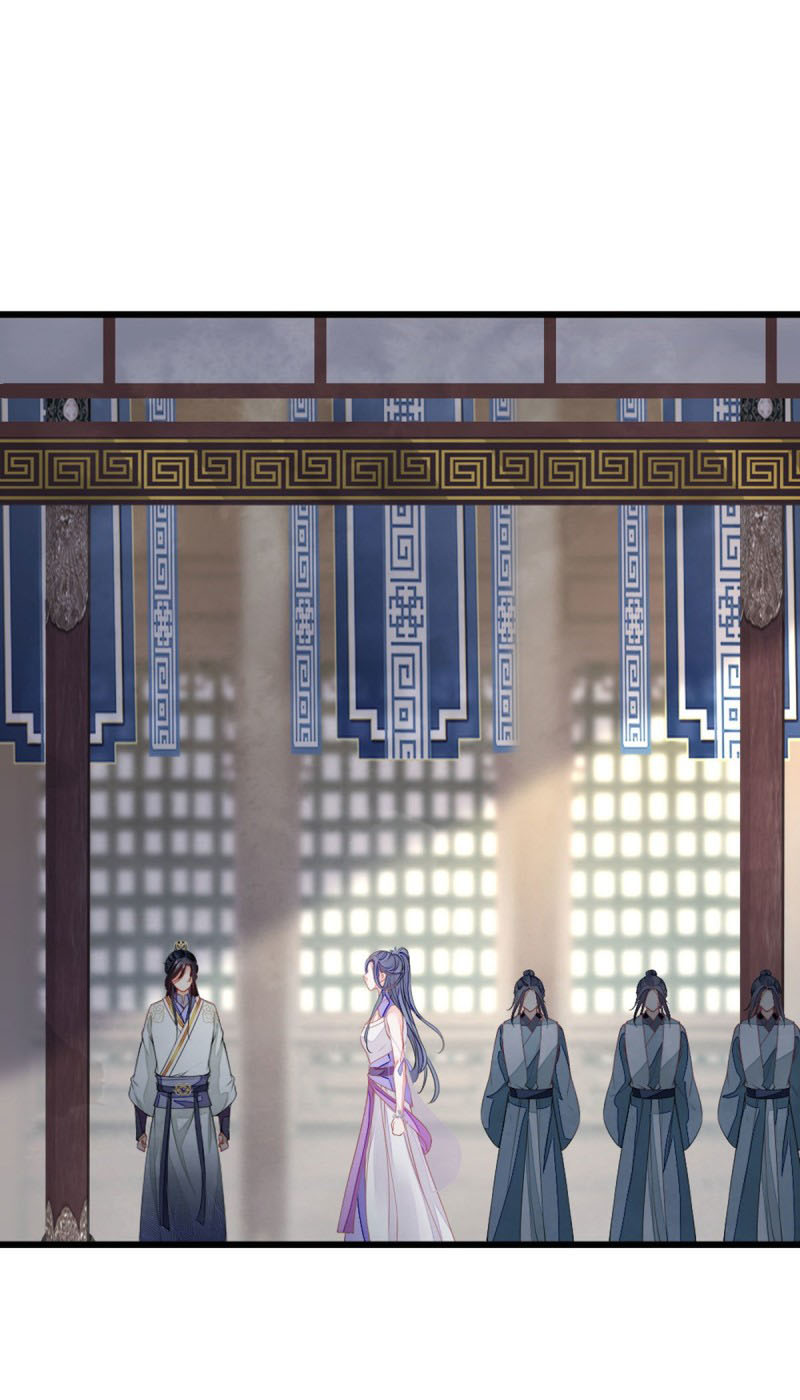 ระบบเปลี่ยนชะตายัยตัวร้าย ตอนที่ 19 หน้า 2