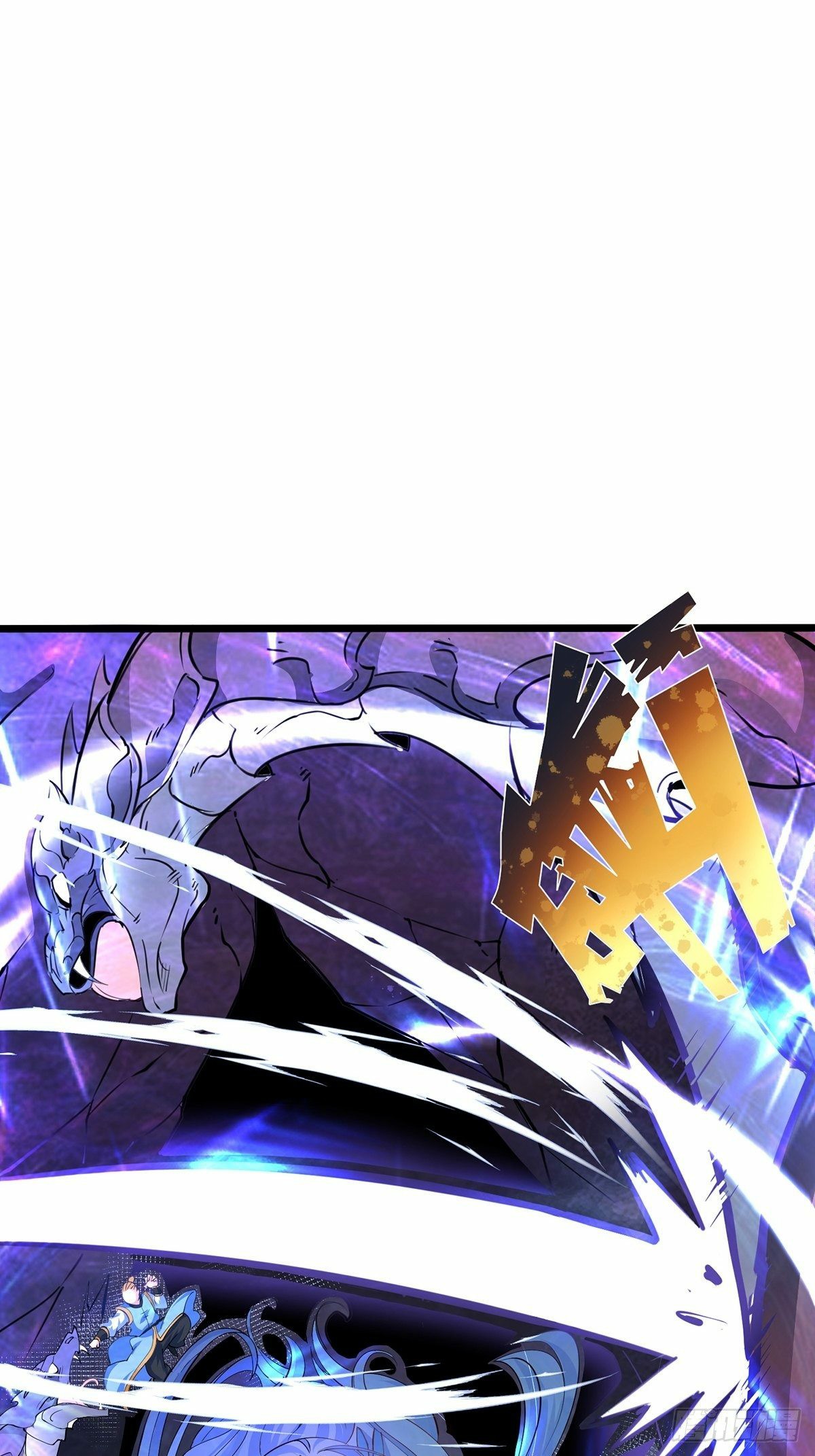 เทพกระบี่มรณะ (ชนจีน) ตอนที่ 31 หน้า 33