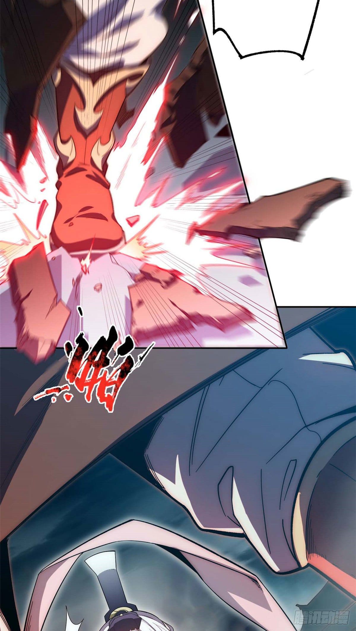 ระบบสุ่มดวงชะตา(ทันจีน) ตอนที่ 1 หน้า 12