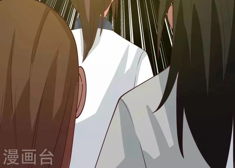 Chaos Alchemist (วิบัติการณ์เทพเซียนโอสถ) ตอนที่ 162 หน้า 50