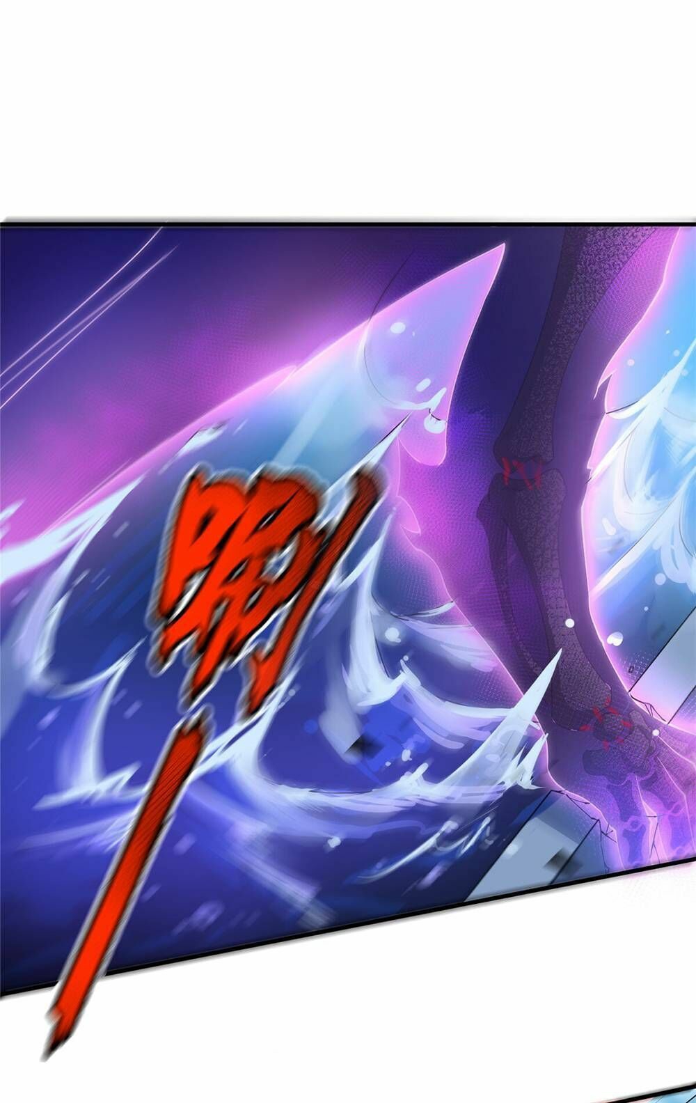 วิวัฒนาการอสูรสัตว์เลี้ยง ตอนที่ 7 หน้า 15