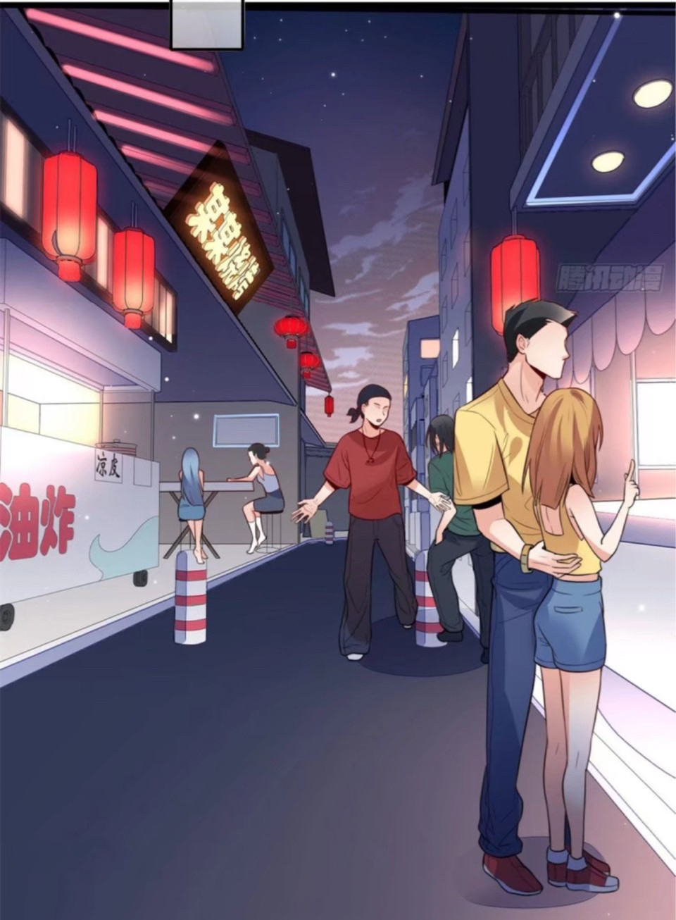 อยู่ดีดีผมก็เป็นลูกเขยราชามังกร ตอนที่ 8 หน้า 6