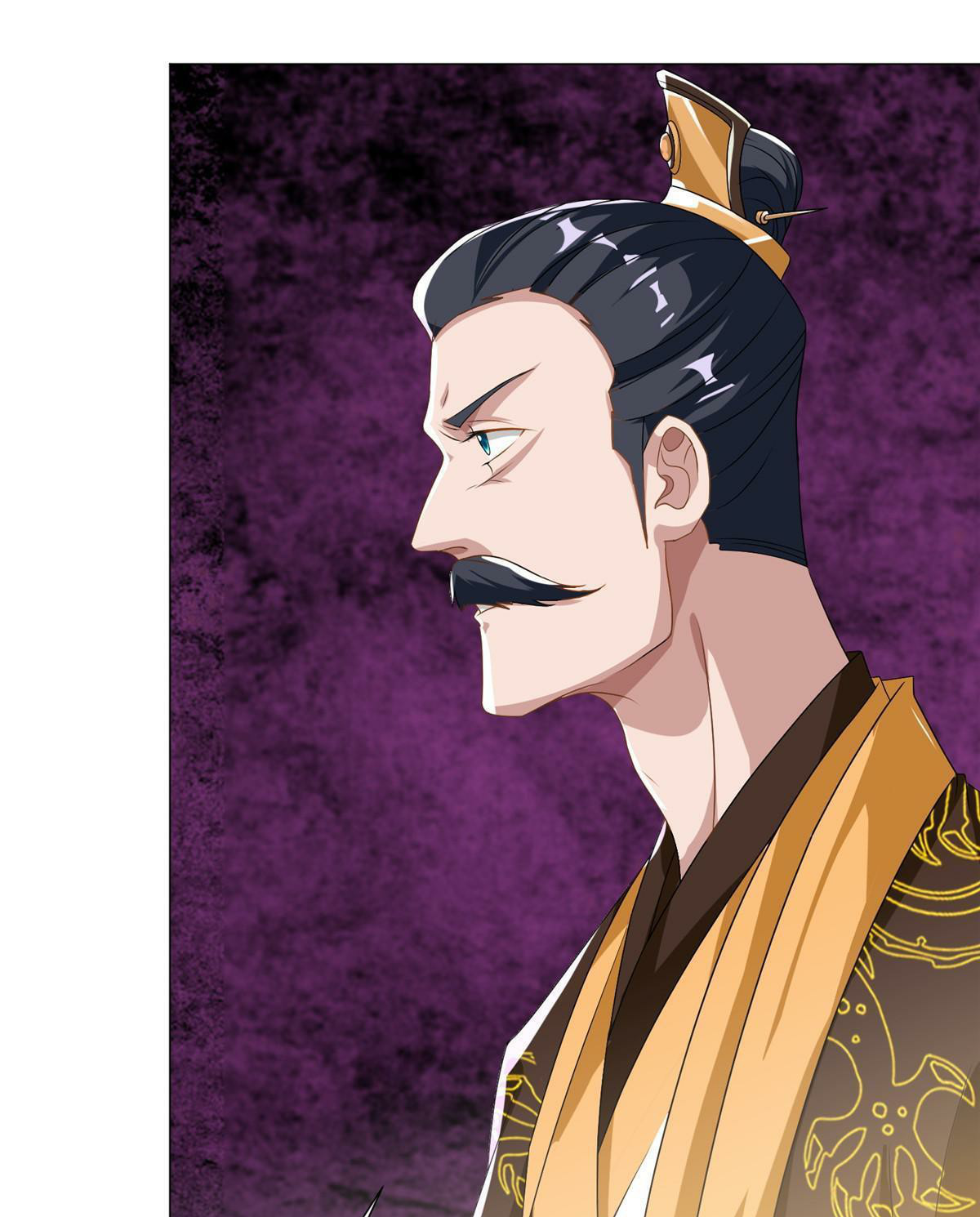 (ชนจีน) Dragon Master (จูหมิง นักรบเซียนมังกร) ตอนที่ 201 หน้า 34