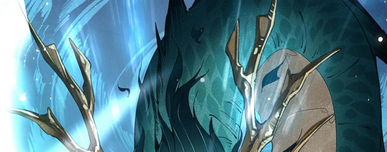 ผู้ฝึกกระบี่เต็มเวลา ตอนที่ 1 หน้า 21