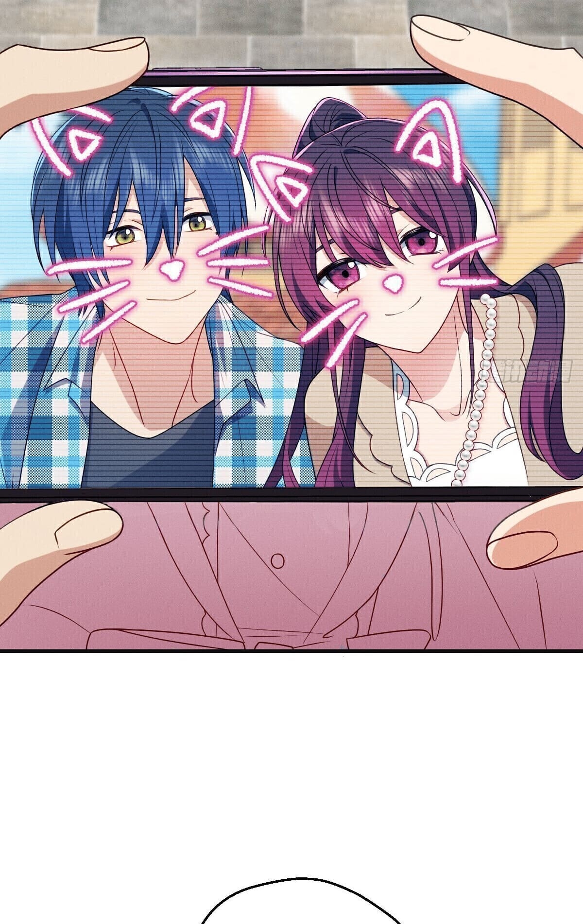 ช่วยทำตัวดีๆกับภรรยาของผมด้วย ตอนที่ 15 หน้า 50