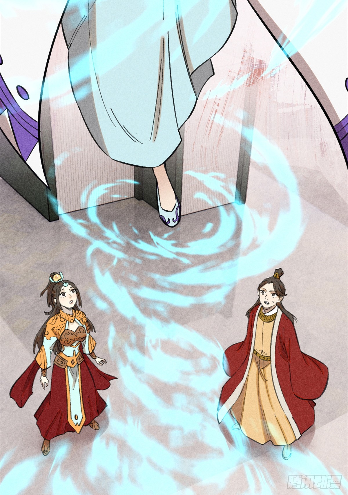 สุภาพชนเว่ยผู้ไม่ยี่หระต่อความตาย ตอนที่ 12 หน้า 70