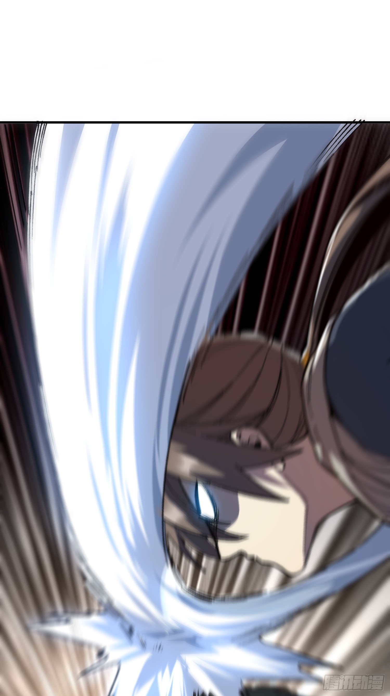 เริ่มต้นสู่การเป็นเทพวานรแห่งสายน้ำ ตอนที่ 11 หน้า 10