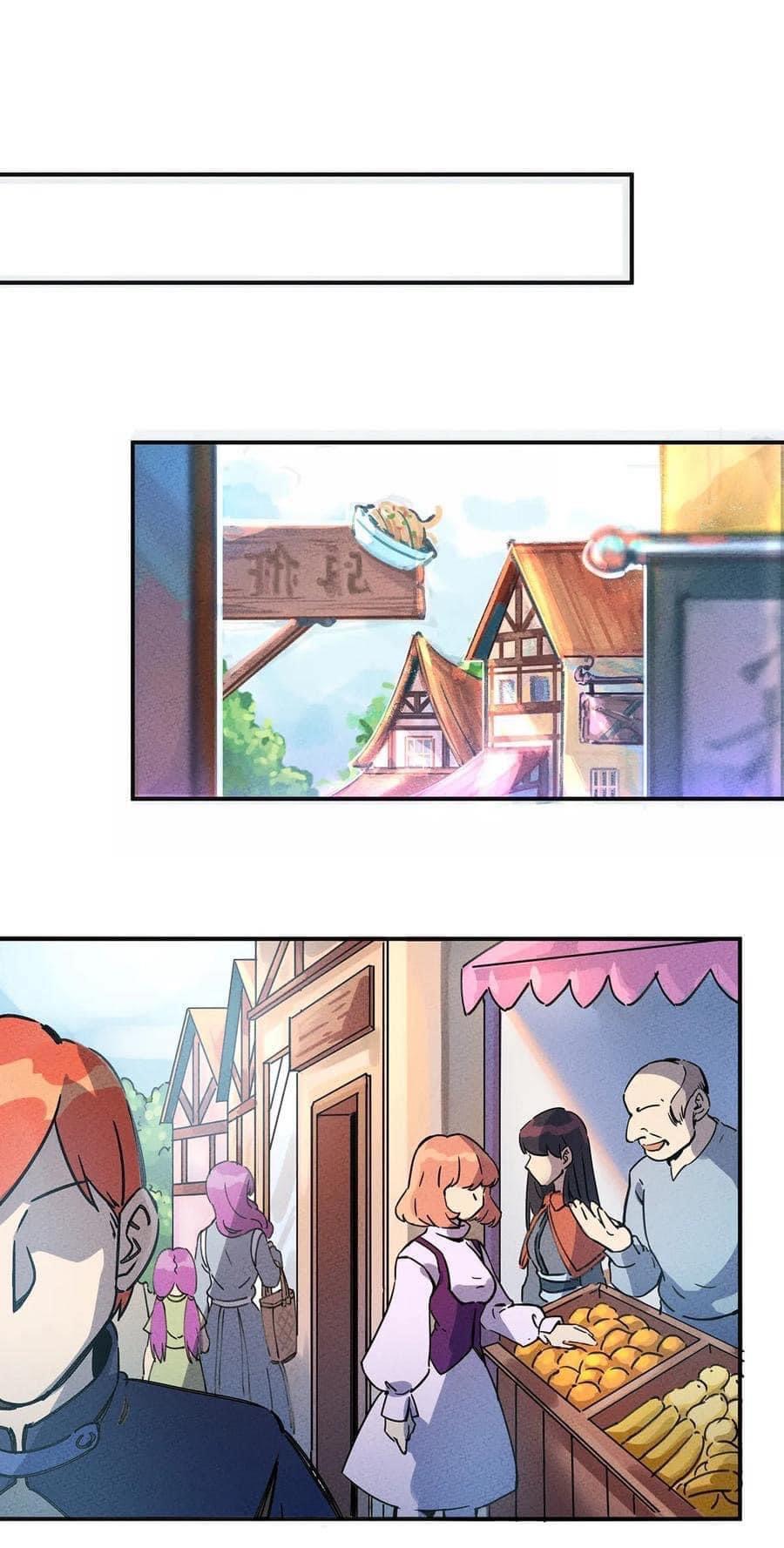 หลุดเข้ามาในเกมกลายเป็นมอนสเตอร์ที่อ่อนแอที่สุดสะงั้น ตอนที่ 6 หน้า 32