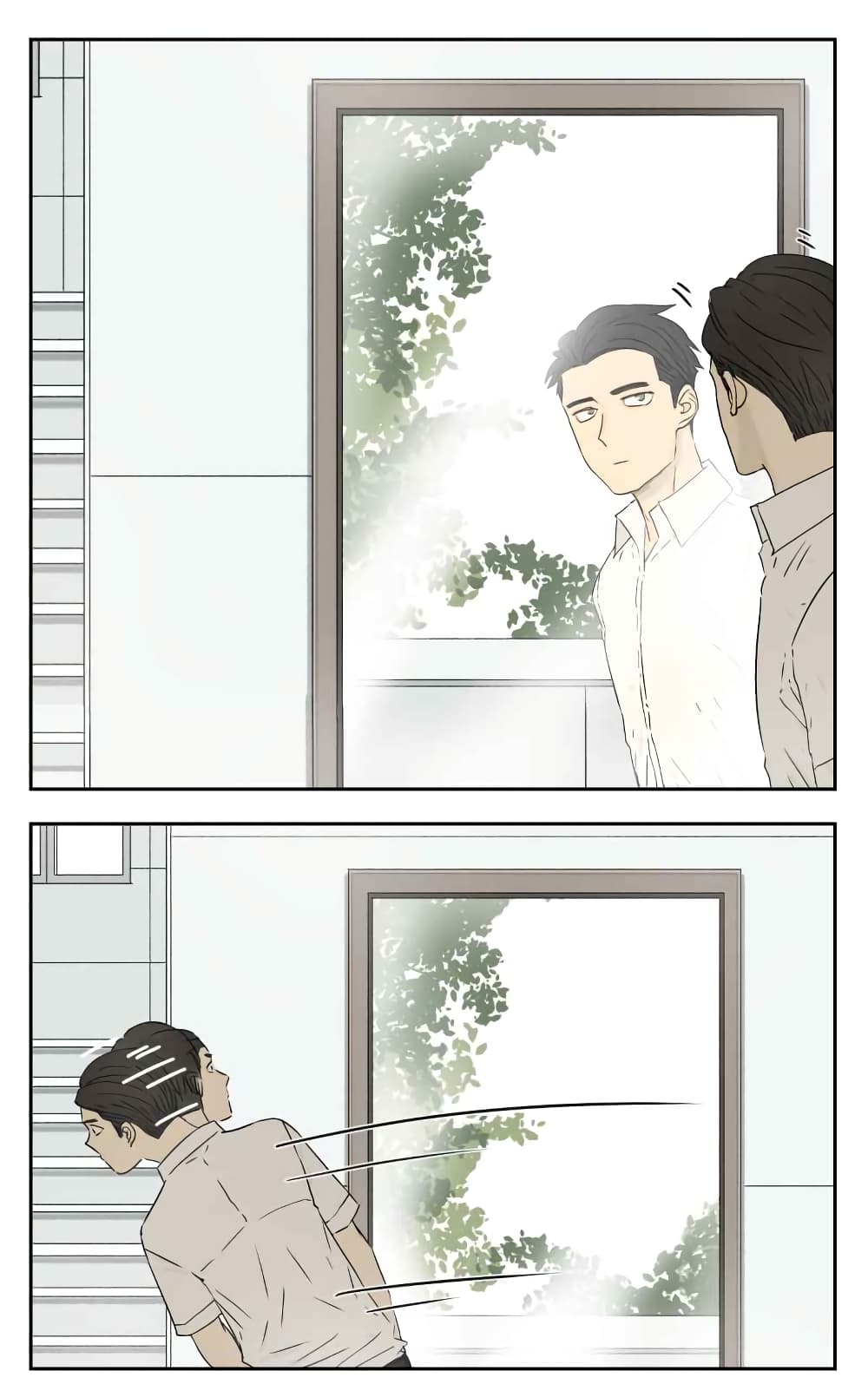 Nan Hao & Shang Feng ตอนที่ 16 หน้า 2