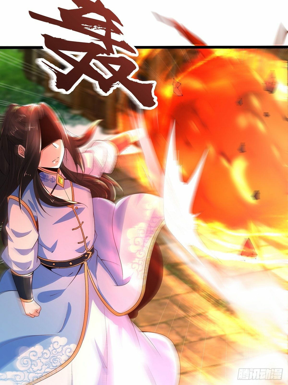 เทพกระบี่มรณะ (ชนจีน) ตอนที่ 18 หน้า 28