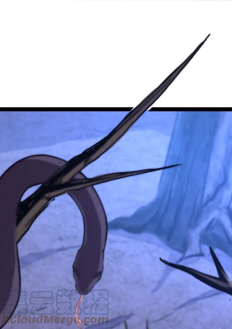 ชีวิตอันสันโดษของจักพรรดิ์หลินเกอ ตอนที่ 119 หน้า 37