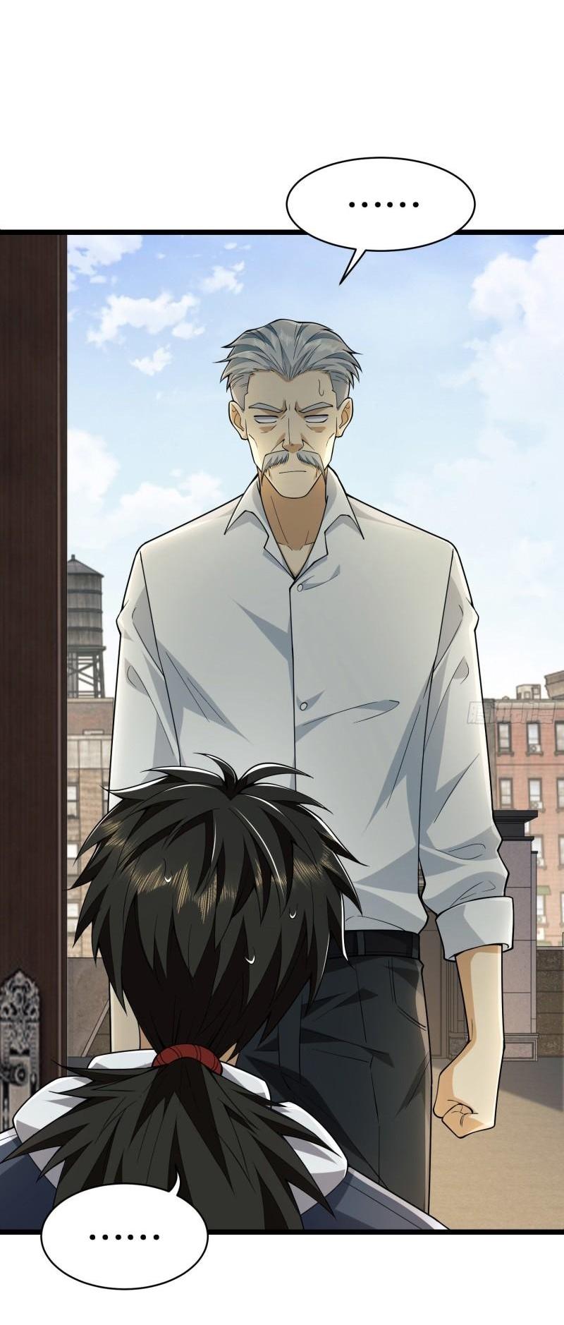 THE FIRST ORDER ตอนที่ 159 หน้า 51