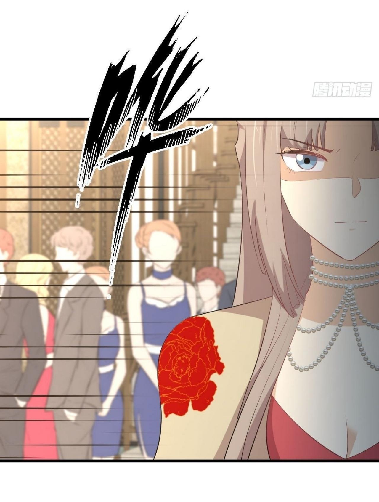 Immortal Swordsman in The Reverse World ข้าเซียนกระบี่ไม่เกาะสตรี ตอนที่ 324 หน้า 8