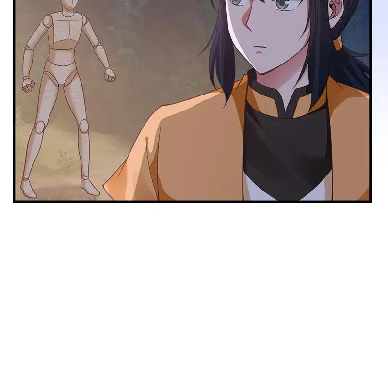 Chaos Alchemist (วิบัติการณ์เทพเซียนโอสถ) ตอนที่ 97 หน้า 21