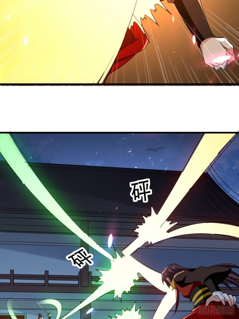 The ultimate son-in-law from different world ตอนที่ 89 หน้า 5