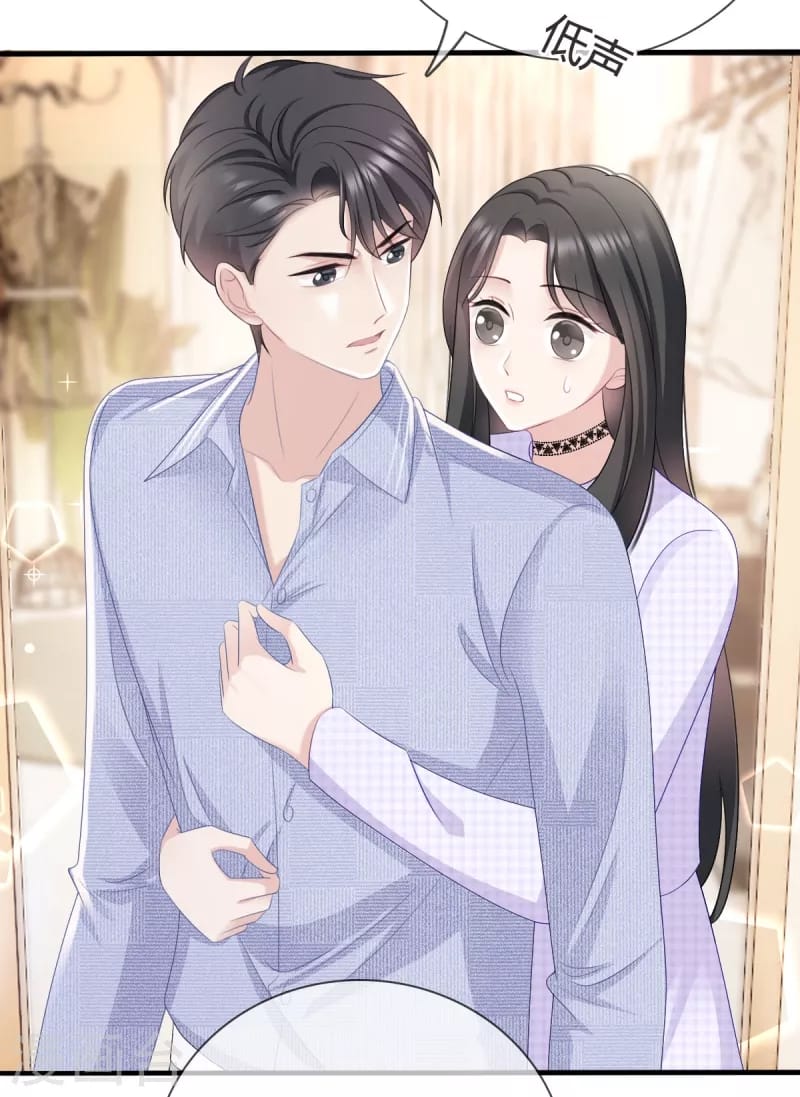 (จบแล้ว) Be An Idol Starting From Zero ตอนที่ 9 หน้า 15