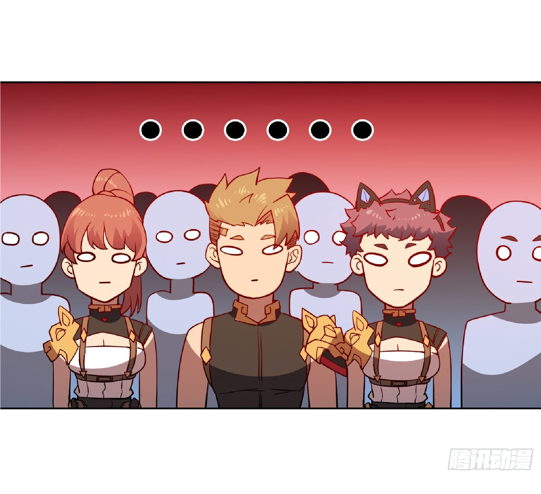 The People On Earth Are Too Ferocious ตอนที่ 111 หน้า 20