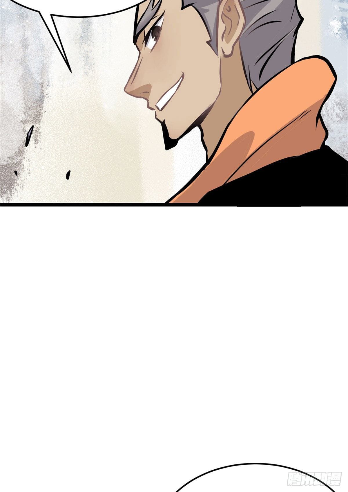 นิกายที่แข็งแกร่งที่สุด (ทันจีน) ตอนที่ 90 หน้า 11