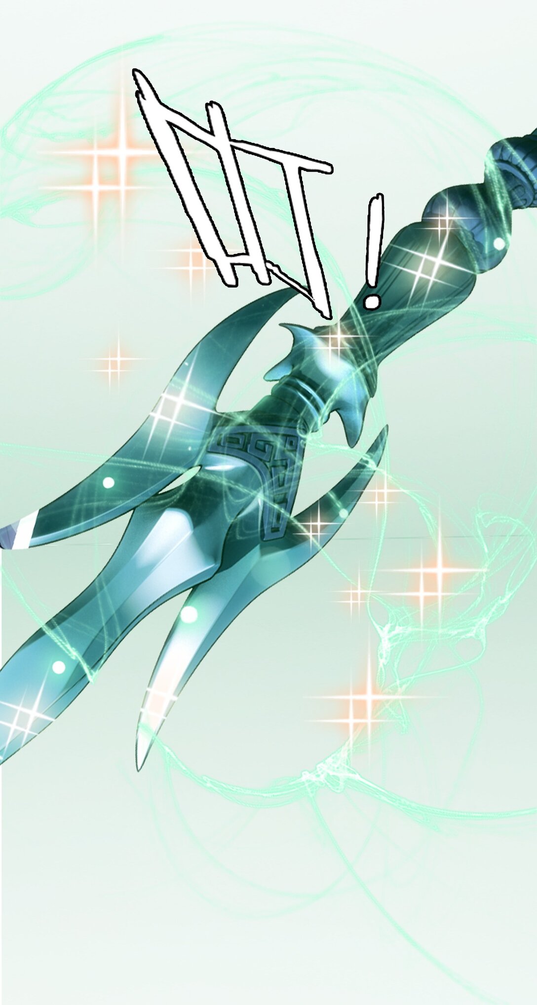 Da Zhu Zai ศึกปรมาจารย์สะท้านฟ้า (ชนจีน) ตอนที่ 375 หน้า 14