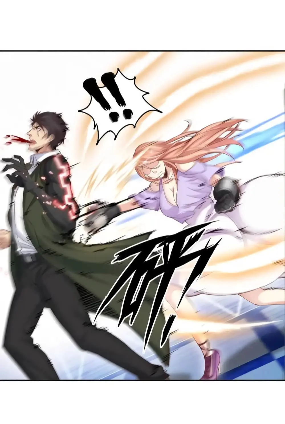 ฉันเป็นอัจฉริยะที่ไม่มีใครเอาชนะได้ ตอนที่ 14 หน้า 58