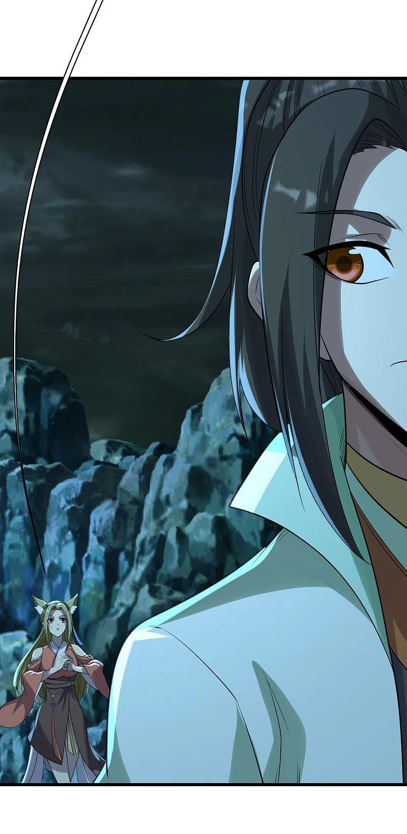 เทพอสูรสยบฟ้า ตอนที่ 200 หน้า 37